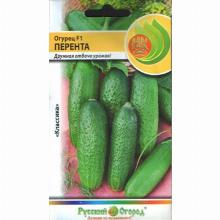 ОГУРЕЦ ПЕРЕНТА F1 0,5 Г нк