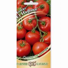 ТОМАТ НАФАНЯ F1 0,05 Г гавриш