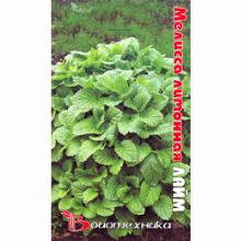 МЕЛИССА ЛИМОННАЯ ЛАЙМ 300 ШТ биотехника