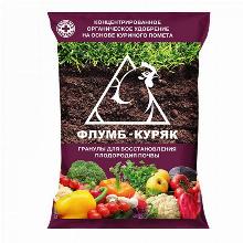 КОМПЛ/УД ФЛУМБ-КУРЯК 1,0 КГ садовая аптека