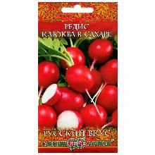 РЕДИС КЛЮКВА В САХАРЕ 2,0 Г гавриш