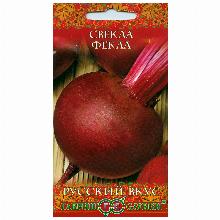 СВЕКЛА ФЕКЛА 3,0 Г гавриш