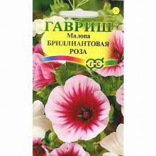 МАЛОПА БРИЛЛИАНТОВАЯ РОЗА 0,1 Г гавриш