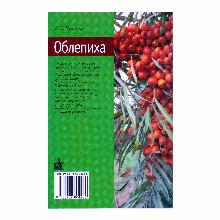 Нажмите чтобы увеличить изображение