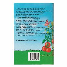 Нажмите чтобы увеличить изображение