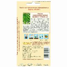 Нажмите чтобы увеличить изображение