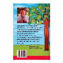 Нажмите чтобы увеличить изображение