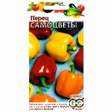 ПЕРЕЦ СЛАДКИЙ САМОЦВЕТЫ 0,3 Г гавриш