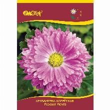 Нажмите чтобы увеличить изображение