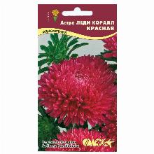 АСТРА ЛЕДИ КОРАЛЛ КРАСНАЯ 0,1 Г флос