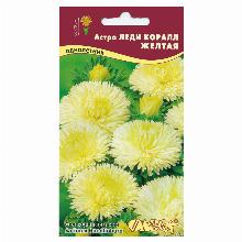 АСТРА ЛЕДИ КОРАЛЛ ЖЕЛТАЯ 0,1 Г флос