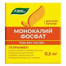 КОМПЛ/УД МОНОКАЛИЙФОСФАТ 0,5 КГ planeta zemlyan