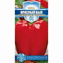 ПЕРЕЦ СЛАДКИЙ КРАСНЫЙ БЫК 15 ШТ гавриш