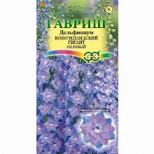 ДЕЛЬФИНИУМ НОВОЗЕЛАНДСКИЙ ГИГАНТ ЛИЛОВЫЙ 3 ШТ гавриш