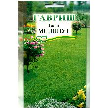 ГАЗОННАЯ СМЕСЬ МИНИПУТ 20 Г гавриш