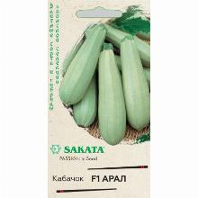 КАБАЧОК АРАЛ F1 5 ШТ гавриш