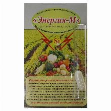 БИОСТИМУЛЯТОР ЭНЕРГИЯ-М 0,5 Г сб
