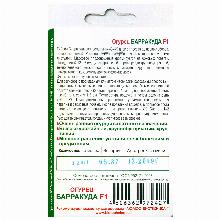 Нажмите чтобы увеличить изображение
