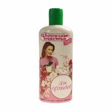 КОМПЛ/УД ДЛЯ ОРХИДЕЙ 250 МЛ цветочное счастье