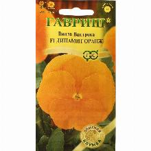 ВИОЛА ВИТТРОКА F1 ДИНАМИТ ОРАНЖ 5 ШТ гавриш