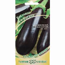 БАКЛАЖАН БАГИРА F1 10 ШТ гавриш