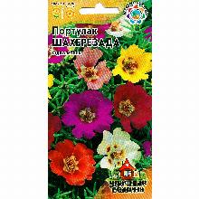 ПОРТУЛАК ШАХЕРЕЗАДА 0,1 Г гавриш