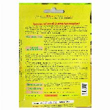 Нажмите чтобы увеличить изображение