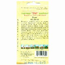 Нажмите чтобы увеличить изображение