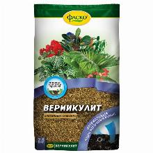 Нажмите чтобы увеличить изображение