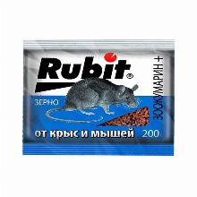 СРЕДСТВО ОТ КРЫС И МЫШЕЙ РУБИТ ЗООКУМАРИН+ЗЕРНО 200 Г веста