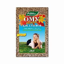 МИНЕРАЛ/УД ОМУ ОСЕННЕЕ ДЛЯ ГАЗОНОВ 5,0 КГ буйский хим.завод