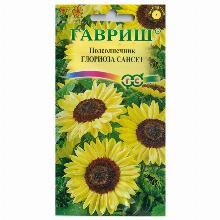 ПОДСОЛНЕЧНИК ГЛОРИОЗА САНСЕТ 0,5 Г гавриш