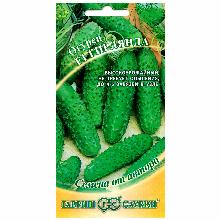 ОГУРЕЦ ГИРЛЯНДА F1 10 ШТ гавриш