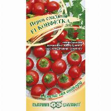 ПЕРЕЦ СЛАДКИЙ КОНФЕТКА F1 10 ШТ гавриш