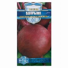 СВЕКЛА БОЯРЫНЯ 2,0 Г гавриш