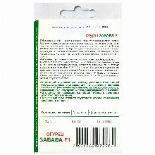 Нажмите чтобы увеличить изображение