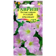 ПЕТУНИЯ АМПЕЛЬНАЯ F1 РОЗОВЫЙ БРИЛЛИАНТ 5 ШТ гавриш