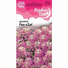 ЛОБУЛЯРИЯ РОЗИ О`ДЕЙ 0,1 Г гавриш