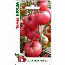 ТОМАТ НЮША 25 ШТ биотехника