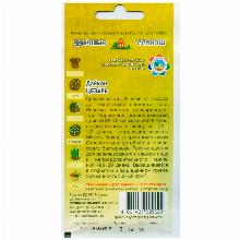 Нажмите чтобы увеличить изображение