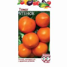 ТОМАТ УТЕНОК 0,1 Г гавриш
