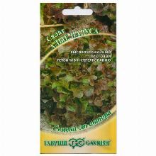 САЛАТ АЛЫЕ ПАРУСА 0,5 Г гавриш