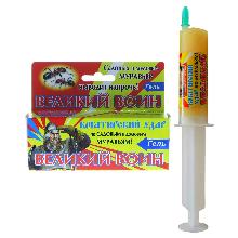 ИНСЕКТИЦИД ВЕЛИКИЙ ВОИН-ГЕЛЬ ОТ МУРАВЬЕВ 45 Г вх 089550