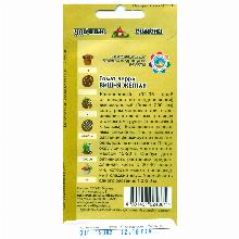 Нажмите чтобы увеличить изображение