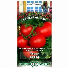 ТОМАТ БЕТТА УРОЖАЙ НА ОКНЕ 0,1 Г гавриш
