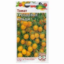 ТОМАТ ГРОЗДЕВЫЕ ИЛЬДИ 0,1 Г гавриш