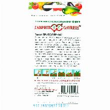 Нажмите чтобы увеличить изображение