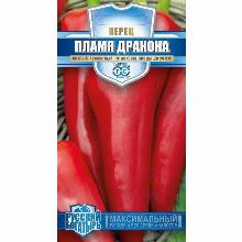 ПЕРЕЦ ОСТРЫЙ ПЛАМЯ ДРАКОНА 0,1 Г гавриш