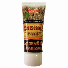 ФУНГИЦИД ВАР САДОВЫЙ ЖИВИЦА 110 Г ортон