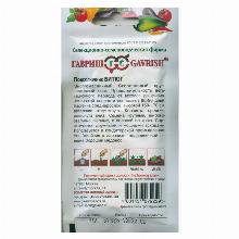 Нажмите чтобы увеличить изображение